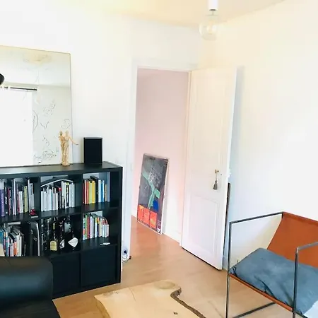 Flat In شقة باريس